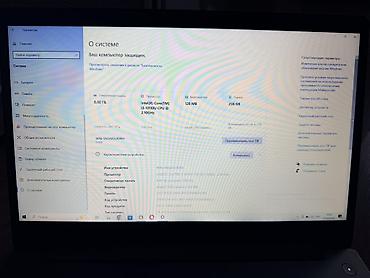 Ноутбуки Lenovo: Ноутбук Lenovo 15.6" Основные характеристики: - Экран 15.6", матовое — 4