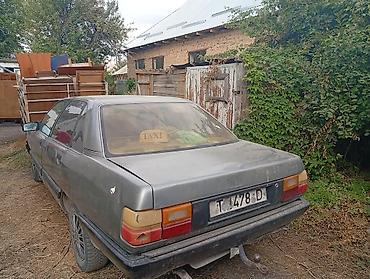 кузов ауди 100 с4: Audi 100: 1990 г., Механика, Бензин, Седан — 1