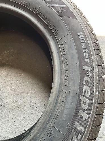 hankook: Шины 195 / 65 / R 15, Зима, Б/у, Пара, Легковые, Корея, Hankook — 3