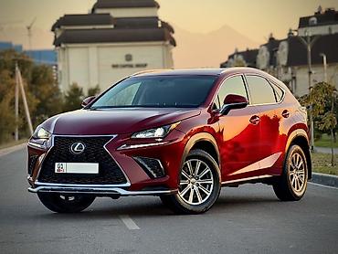 колт: Lexus NX: 2016 г., 2 л, Автомат, Бензин, Кроссовер — 1