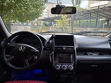 cl 7: Honda CR-V: 2005 г., 2.4 л, Автомат, Газ, Кроссовер — 6