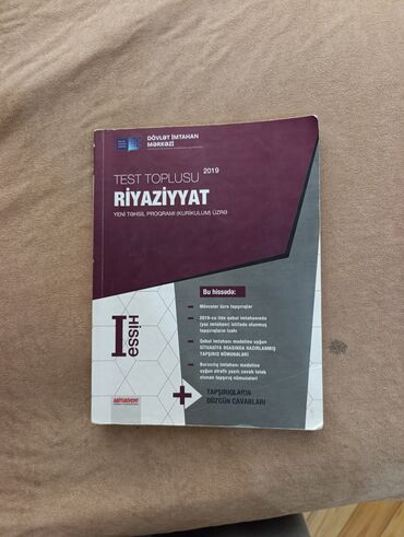 Boşqablar: Yazılmamışdır zərərsizdir