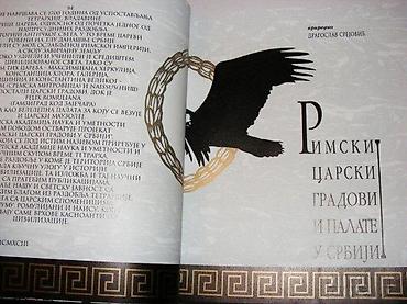 meca trba: Rimski carski gradovi i palate u Srbiji Priredio Dragoslav Srejović — 2