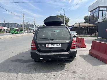 Subaru: Subaru Forester: 2003 г., Автомат, Универсал — 7