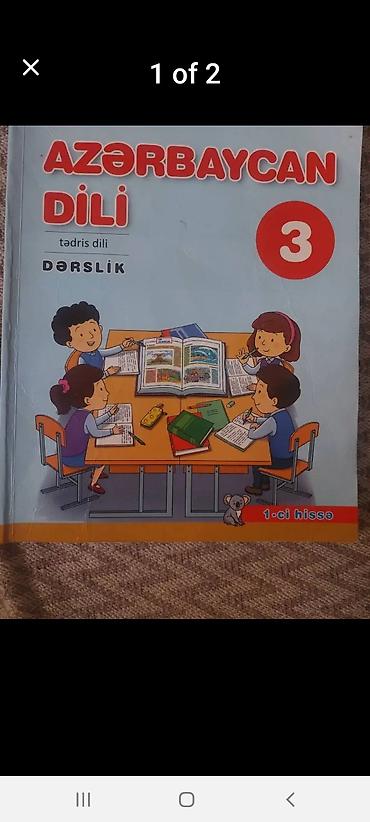 Книги и журналы: Məhsul: “Azərbaycan dili” dərsliyi – 3-cü sinif dərsliklər. - “1-ci — 2