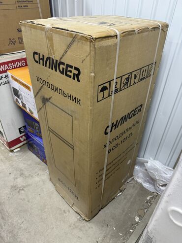 Холодильники: Холодильник Новый, Двухкамерный, De frost (капельный), 45 * 115 * 45 — 9