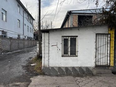 коммерческое помещение аренда: Ижарага берем Офистик, 1 кв. м, Менчик үйдө, 1-катар