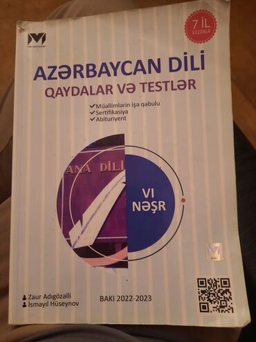 Тесты: Məhsul: “Azərbaycan dili – Qaydalar və Testlər” kitabı (MHM) 15 m