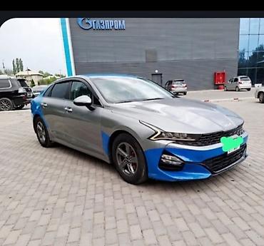 Продажа авто: Kia K5: 2021 г., 2 л, Автомат, Газ, Седан — 9
