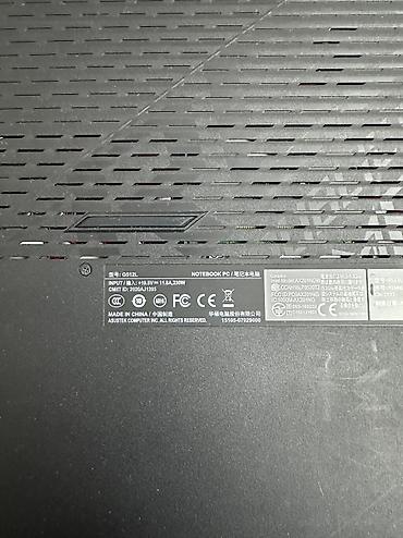 Ноутбуки ASUS: Игровой, Б/у, Intel Core i7 — 13