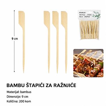 KMT Gvozdena vodeni top komada 500552 Praktičan kuhinjski dodatak za