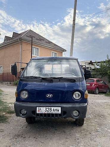 портер 1999: Hyundai Porter Год 1999 Состояние хорошее Есть наражка Основные — 4