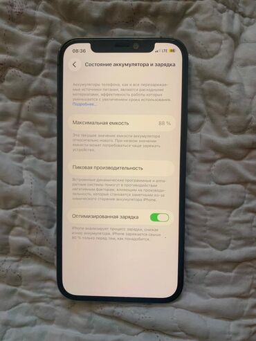 Apple iPhone: IPhone 12 Pro, Б/у, 128 ГБ, Графит, Чехол, 88 % — 7