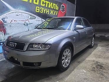 ауди а6 с4 1: Audi A4: 2004 г., 2 л, Кол менен иштөөчү, Бензин, Седан — 1