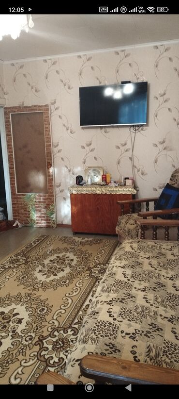 сточный квартира: 2 комнаты, 49 м², Индивидуалка, 1 этаж