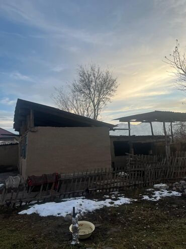 Продажа домов: Дом, 21 м², 4 комнаты, Собственник, Старый ремонт — 3