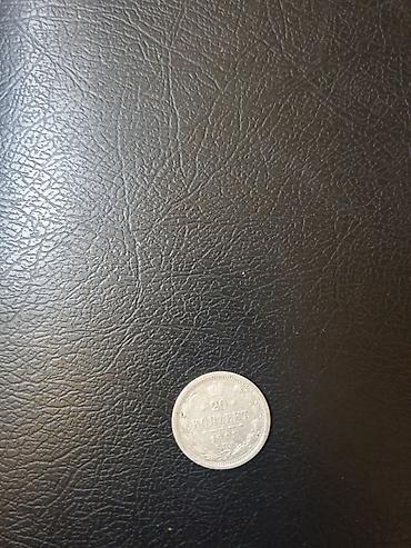 Монеты: Продам монеты.
Пишем в личку — 4