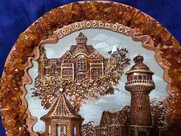 Slike i ramovi: Tanjir za zid nov,vintaz ruski kompletan rucni rad. Tanjir — 10