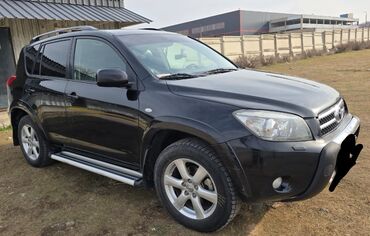 Toyota: Toyota RAV4: 2008 г., 2.4 л, Автомат, Бензин, Седан