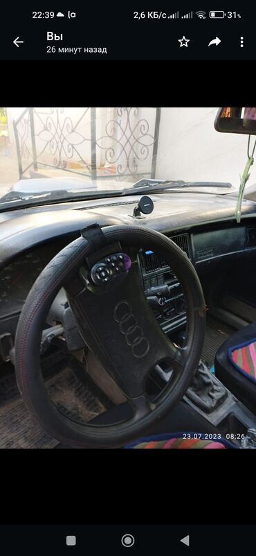 дешовая машина: Audi 80: 1990 г., 1.8 л, Механика, Бензин, Седан