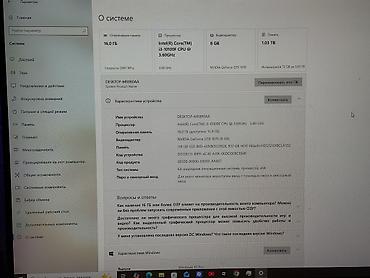 core i5 9400f: Компьютер, ядер - 4, ОЗУ 16 ГБ, Игровой, Б/у, Intel Core i3, NVIDIA GeForce GTX 1070, HDD + SSD — 4