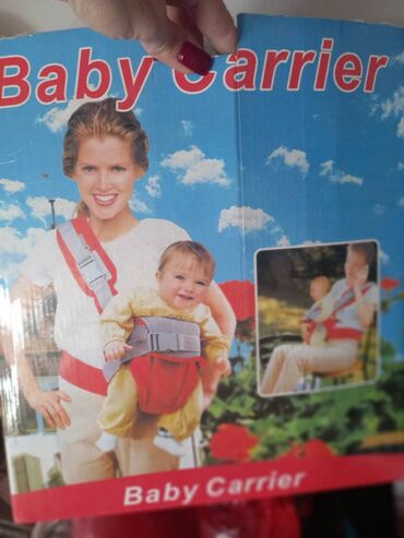 Other Children's Items: Nova nosiljka za bebe kutija je pohabana od oremestanja ali se svakako