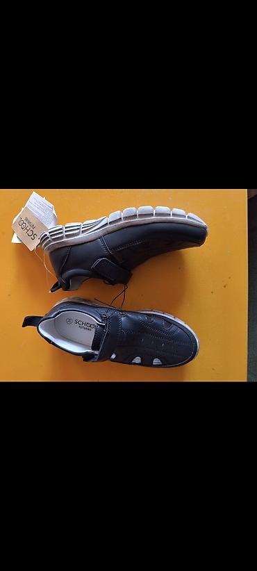 nike react: Детские кроссовки School Futuring Варианты: 1) Черные с белой — 1