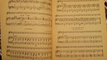 Markalar: SSRİ dövründən qalan antik markalar — 9