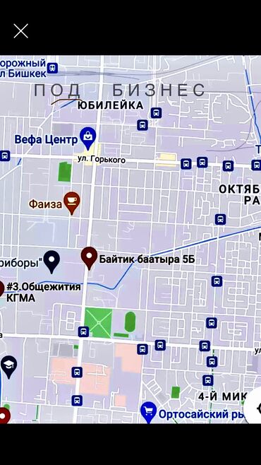 Продажа квартир: 1 комната, 20 м², Общежитие и гостиничного типа, 1 этаж