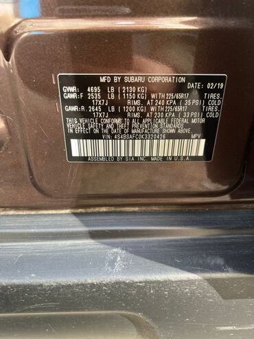 Subaru: Subaru Outback: 2019 г., 2.5 л, Типтроник, Бензин, Универсал — 6