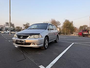 все мотоциклы honda: Honda Odyssey: 2002 г., 2.3 л, Автомат, Газ, Минивэн — 2
