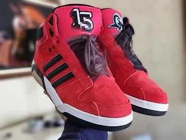 Patike: ADIDAS NEO, TOP PATIKE, DOSTUPNE ODMAH, VEL. 42 | Dostupne odmah! ! — 20