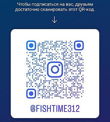 тай полукровка: Юкола форели на абрикосовой щепе - Натуральная форель, приготовленная — 5