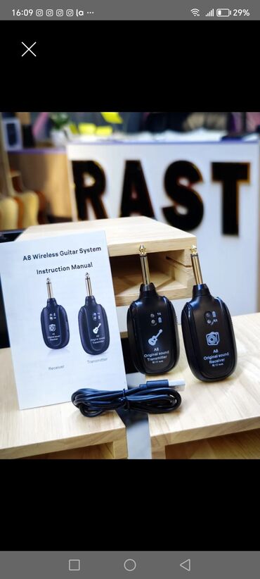 Digər ləvazimatlar: Distansion, ötürücü mikrafon distasyonnu.simsiz mikrafon.instrumental -da lalafo.az — 11 Digər ləvazimatlar: Distansion, ötürücü mikrafon distasyonnu.simsiz mikrafon.instrumental — 11