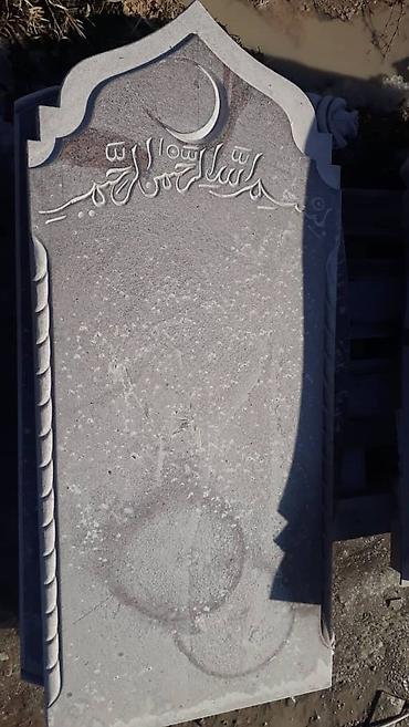 Ритуальные услуги: Изготовление памятников, Изготовление крестов, Изготовление табличек | Габбро, Гранит, Металл | Оформление — 23