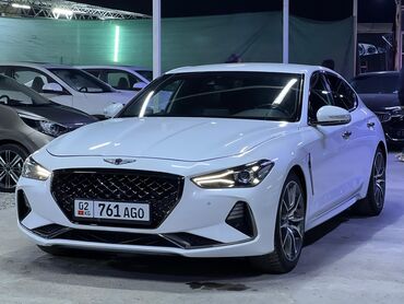антены для машины: Hyundai Genesis: 2019 г., 2 л, Автомат, Бензин, Седан
