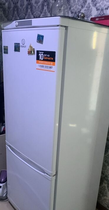 двухкамерный холодильник indesit: Холодильник Indesit, Двухкамерный