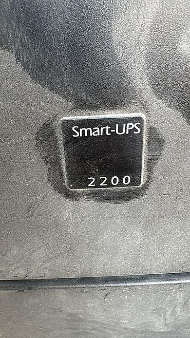 Модемы и сетевое оборудование: ИБП- источник бесперебойного питания APC SMART 2200 — 5