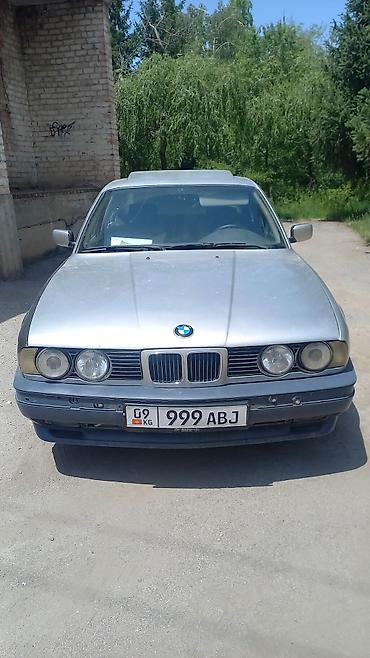 lexsus lx 600: BMW 525: 1990 г., 2.5 л, Бензин, Седан — 1