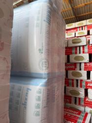 а4 бумаги оптом: Кнауф инсулейшн минвата в рулоне 16,5кв м кнауф акустик 12кв м оптом