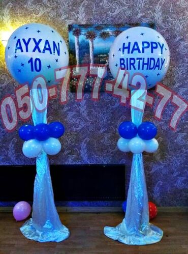 Oyuncaqlar: Tedbir shar. Tedbirlerin bezedilmesi. Tedbir decor. Şar dekor. Sar -da lalafo.az — 3 Oyuncaqlar: Tedbir shar. Tedbirlerin bezedilmesi. Tedbir decor. Şar dekor. Sar — 3