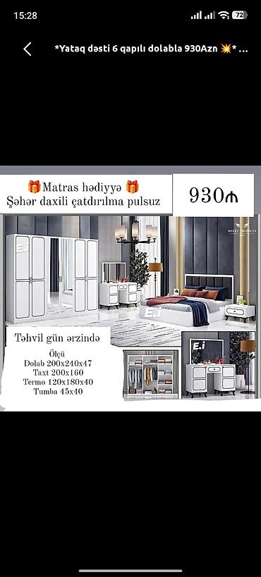 termo tumba: İkinəfərlik çarpayı, Dolab, Yeni — 1