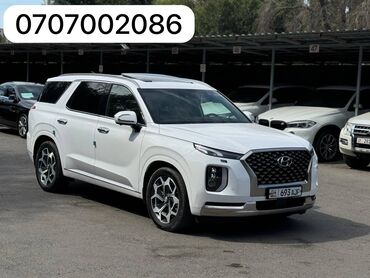 обмен на частный дом: Hyundai Palisade: 2022 г., 2.2 л, Автомат, Дизель, Жол тандабас