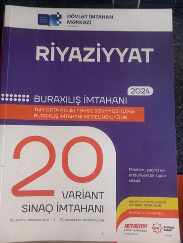 велосипеды для детей от 6 до 9 лет: 10/11 ci sinif üçün test kitabları Dim kimya 1 ci 2 ci hisse 6 man Dim