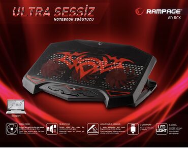 Digər kompüter aksesuarları: Addison Rampage AD-RCX Laptop Cooler