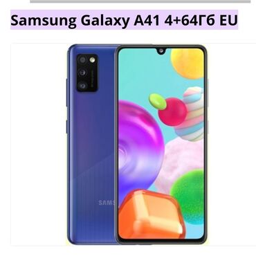 телефон самсунг s 23: Samsung Galaxy A41, Колдонулган, 64 ГБ, түсү - Көк, 2 SIM