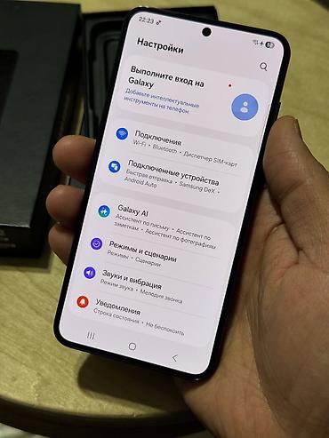 not 10 s: Samsung Galaxy S23 — компактный флагман с мощной тройной камерой и — 1