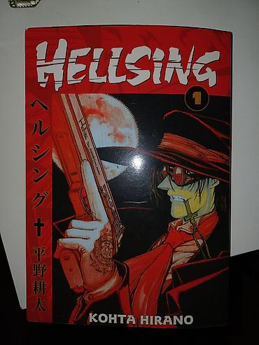 manga kitab: Məhsul: Hellsing – 1-ci cild (manga) Müəllif: Kohta Hirano Dil — 1