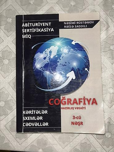 raqif merdanov pdf: Məhsul: Coğrafiya hazırlıq vəsaiti (3-cü nəşr) Müəlliflər: Nəsimi — 1