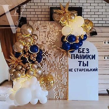 оформление мероприятий бишкек: 🎂✨ Представьте этот момент… Вы заходите в зал — и на секунду всё — 7
